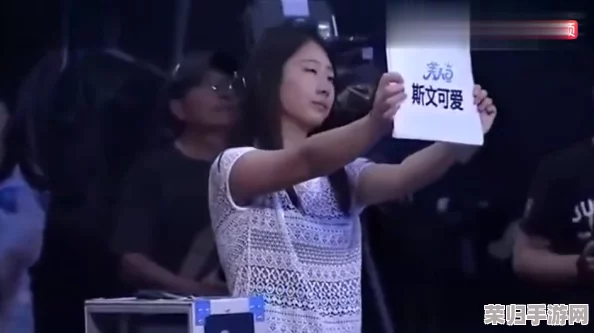 四川BBB搡BBB爽爽爽电影：热门明星加盟，引发观众期待和讨论
