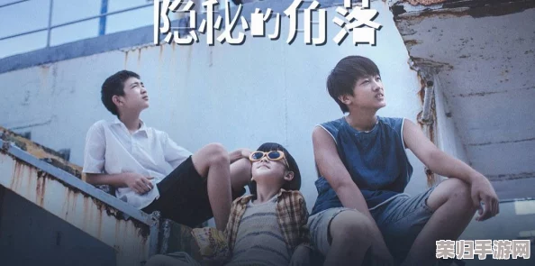 四川BBB搡BBB爽爽爽电影：热门明星加盟，引发观众期待和讨论