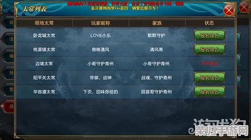 2024年热门占格策略手游大盘点：探索最受欢迎的指尖领地争夺与智慧布局竞技佳作