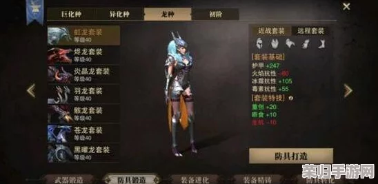 《猎魂觉醒》挑战沙海妖王：详尽策略解析，助你高效突破难关的实战指南