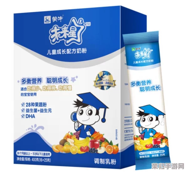 牛奶触觉v1.8：感受细腻口感与营养价值的完美结合，带来全新体验