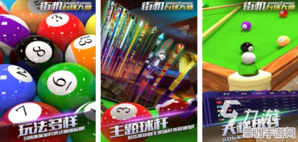 2024年度精选：热门双人竞技手游下载指南，耐玩对决游戏排行榜TOP榜单揭晓！