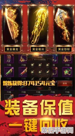 2024年度精选：热门双人竞技手游下载指南，耐玩对决游戏排行榜TOP榜单揭晓！