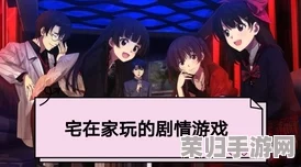 女主被五个男主强要np！这部小说情节惊心动魄，引人入胜，绝对不容错过！