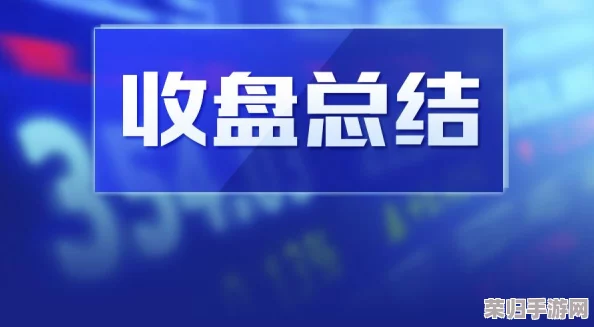 贰佰信息网company limited19岁：致力于打造行业领先的数字化平台，服务更广泛的用户群体