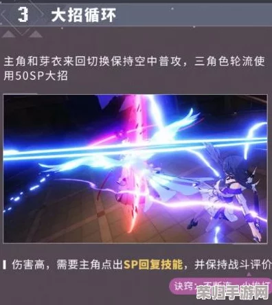 崩坏3深度探索：卡斯帕模块全新玩法指南与策略技巧分享