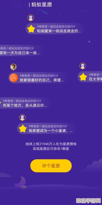 “xvdevios：用户反馈与见解展示了其卓越性能与独特优势”
