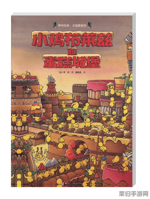 兽王lastdayonea杂交牧场：独特的养殖理念与高效的生产模式引领行业新风潮