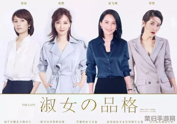 可以c女性角色的游戏手游推荐：畅享多样玩法与精美画风，带你体验不一样的虚拟世界