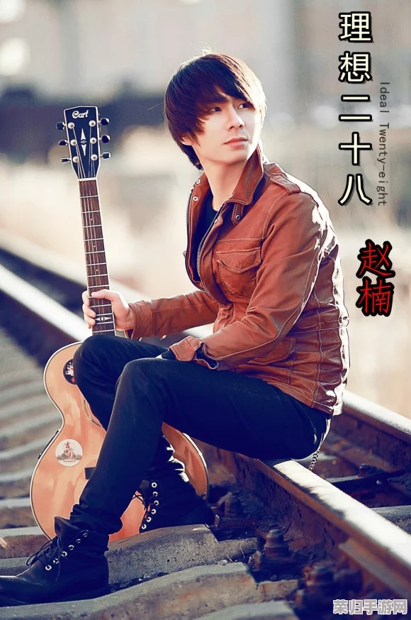 大陆十八岁女孩rapper：在音乐与梦想的交汇点，展现青春无限可能与热血激情