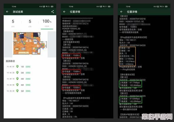 永久939w79w99w：深度解析其背后的意义与影响，值得每位关注者认真思考