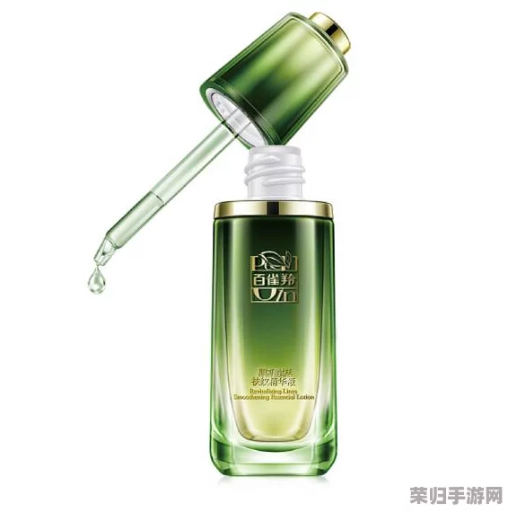 91国精产品一二二线精华液，品质卓越，效果显著，让肌肤焕发自然光彩