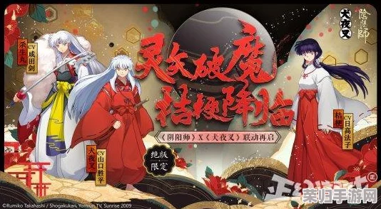 逆水寒天赐SSR卡实力盘点：甄选最强限定卡牌，个性化培养策略全攻略指南
