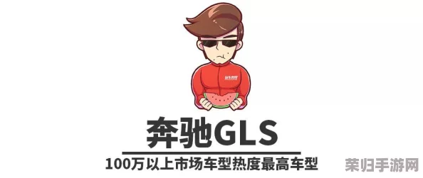 老孙头退休后日的大女儿叫啥名？这个问题让人忍不住想要了解更多