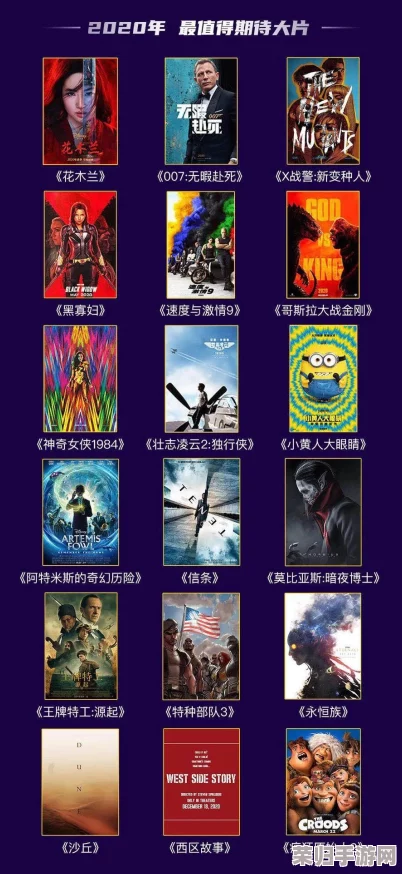 免费看Xbox电影，畅享最新大片与经典佳作的完美结合！