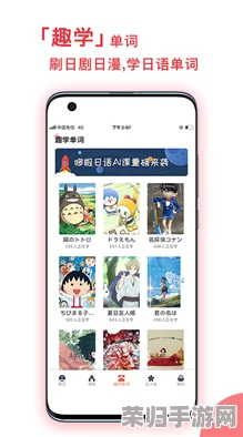 叨嗨软件：玩转数字世界，让生活更精彩，轻松畅享智能时代