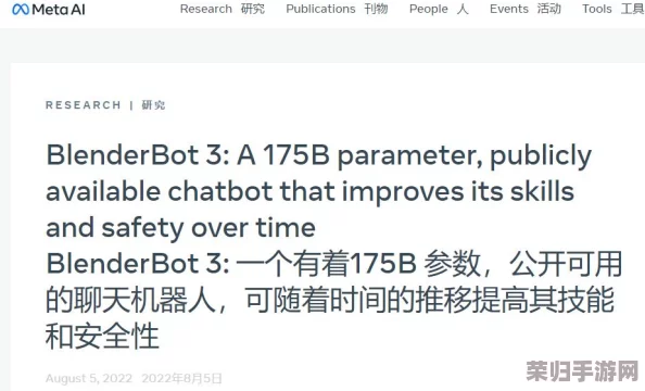 在用户热评的启发下，重新审视“嗯啊轻一点”，贴近生活的感悟与轻松的心态交织其中