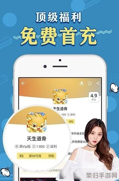 色天堂app - 完美体验，免费下载与安装，推荐指数：★★★★☆