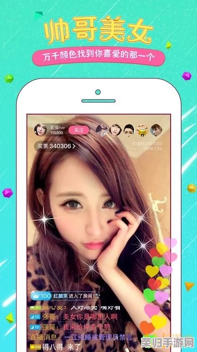 色天堂app - 完美体验，免费下载与安装，推荐指数：★★★★☆