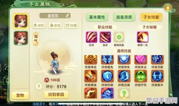 2024年度手游热力榜：精选高可玩性手机游戏，探索无限乐趣的掌上盛宴