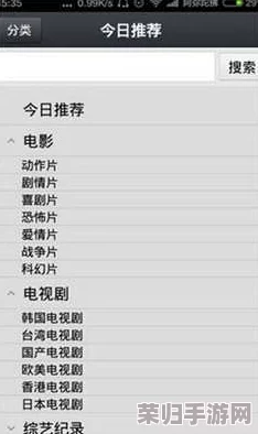 太久网址链接-热门词大全，让你轻松找到最新最热门的网址链接