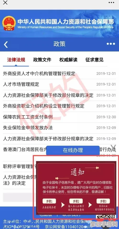 太久网址链接-热门词大全，让你轻松找到最新最热门的网址链接