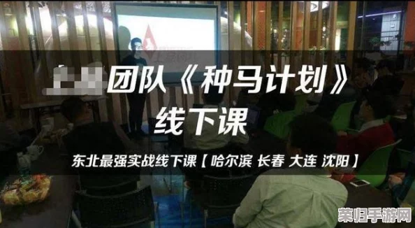 泡妞又疼又叫，令人心跳加速的刺激体验，让人欲罢不能的奇妙旅程
