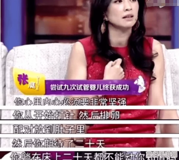 泡妞又疼又叫,令人心跳加速的刺激体验,让人欲罢不能的奇妙旅程 泡妞又疼又叫,令人心跳加速的刺激体验,让人欲罢不能的奇妙旅程