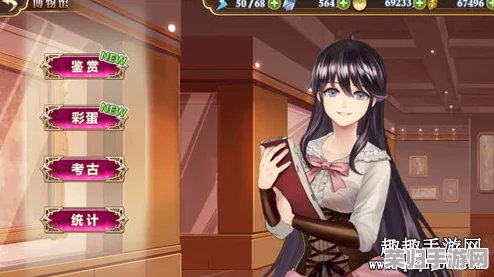 姬魔恋战纪：交织校园日常的奇幻爱恋篇章，青春与魔法共舞