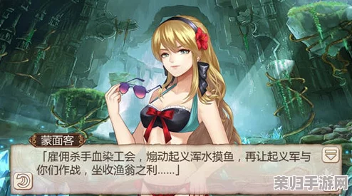 姬魔恋战纪:交织校园日常的奇幻爱恋篇章,青春与魔法共舞 姬魔恋战纪:交织校园日常的奇幻爱恋篇章,青春与魔法共舞