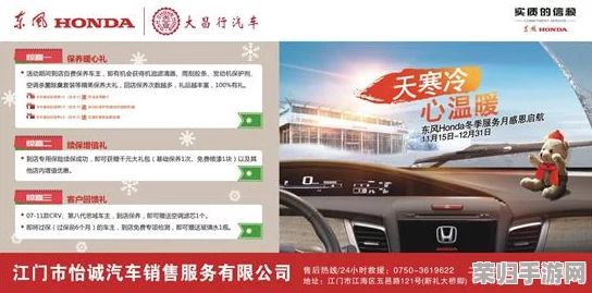 国精产品秘 天美777：绝佳选择，品质保证，让您焕发自信光彩
