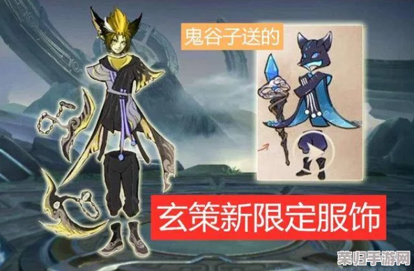 探索英雄联盟手游玄都奇谈系列：解锁全皮肤神秘面纱，领略古风奇幻之旅