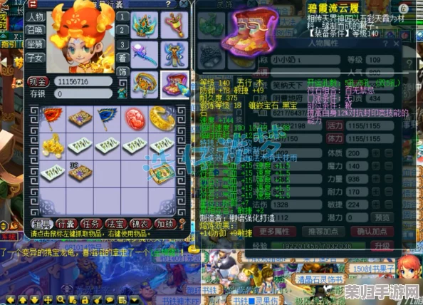 初入花雨旋律手游世界：新手必看的高效上手策略与绝美音画体验指南