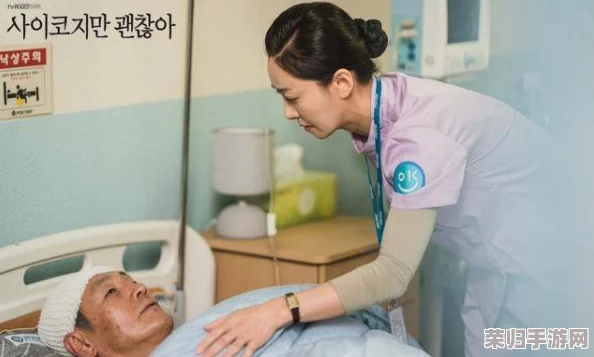 护士长在办公室躁BD韩国：震撼！她的表现让人大开眼界，令人叹为观止