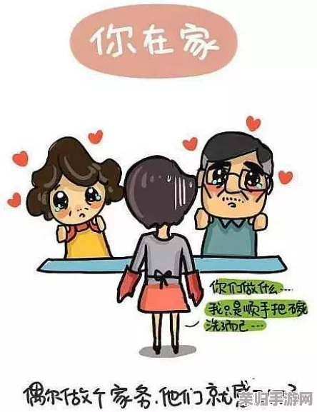 性感骚货被日漫画羞羞漫画，热辣情节引发网友疯狂讨论与追捧！