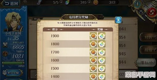《梦幻模拟战》摇滚盛宴攻略：解锁态度新玩法，限时活动全解析与策略指南