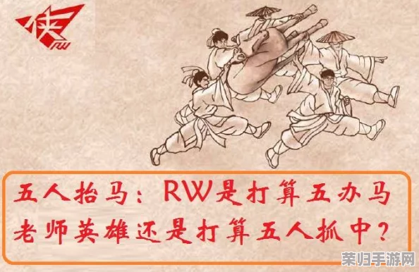 反差小青梅不经叶涵季园园，谁料一朝春色暗藏玄机