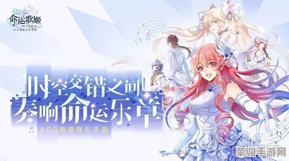 探索命运歌姬石草：全方位角色资料揭秘，技能图鉴与实战攻略指南