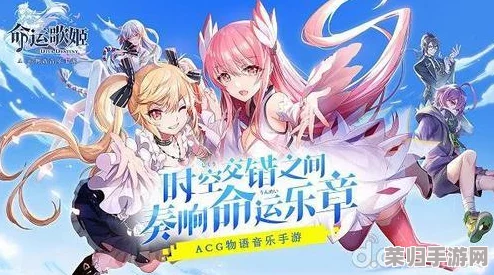探索命运歌姬石草：全方位角色资料揭秘，技能图鉴与实战攻略指南
