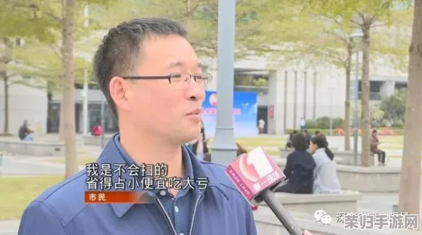 吃瓜群众黑料泄密:明星绯闻与娱乐圈内幕引发热议,网友纷纷围观评论! 吃瓜群众黑料泄密:明星绯闻与娱乐圈内幕引发热议,网友纷纷围观评论!
