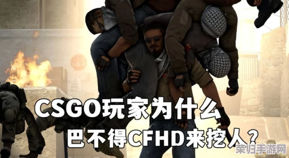 CSGO暴躁少女免费看，游戏中的激情与挑战让人欲罢不能，绝对不容错过的精彩体验！