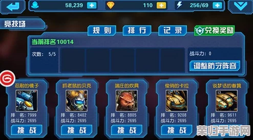 七日世界：高效利用星辰矿资源，解锁游戏进阶策略与创意玩法指南