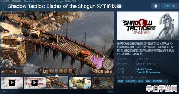沉浸式经营巨制《龙之酿造：幻想酒馆的繁荣之旅》登陆Steam，2026年邀您共酿传奇篇章！