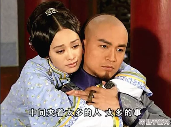少妇搡BBBB搡BBB搡古装：绝美服饰展现古典韵味