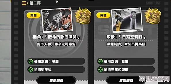 掌握绝区零爆炸艺术：全面攻略揭秘成就获取之道，策略与技巧并进的实战手册