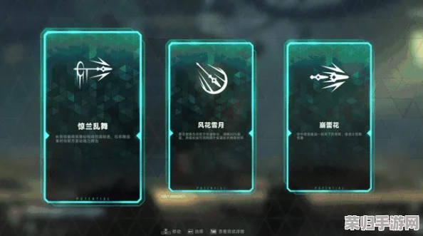 《苍翼混沌效应》解锁三角头深层对话技巧：达成完美结局的对话策略指南