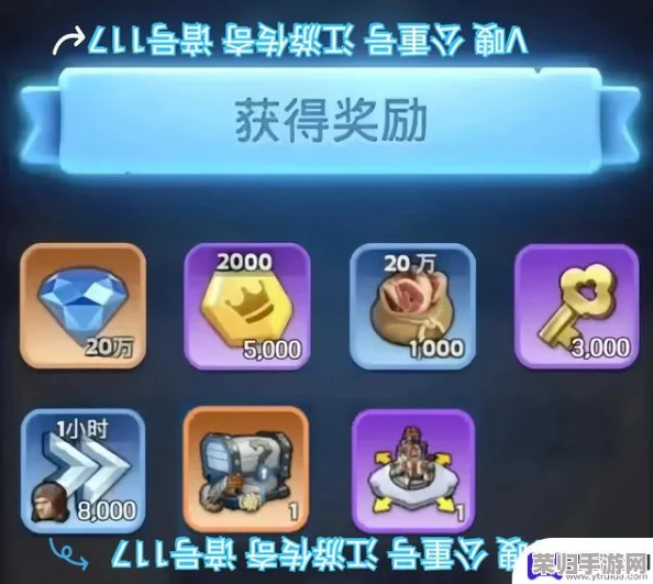 战斗之夜2024口令码：获取稀有道具的终极指南与玩家心得分享