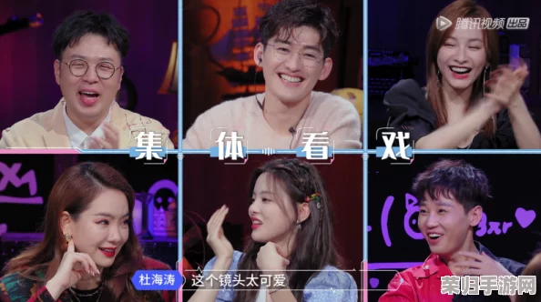 凹凸青娱乐：热门综艺节目大揭秘，明星私生活曝光