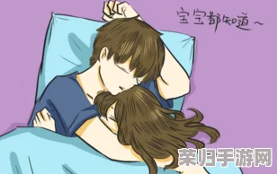 薰儿大着肚子照顾药老，温馨日常中的甜蜜瞬间与感人故事分享