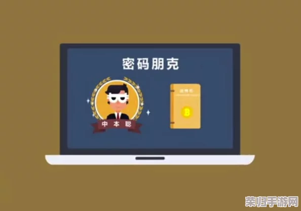 点击进入加密通道，了解最新区块链技术与数字货币投资趋势的全新视角